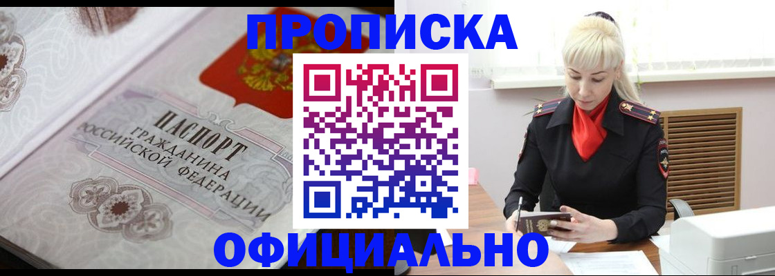 форма 3 в Нижней Туре